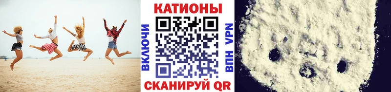 Продажа наркотиков Подольск ГАШИШ  COCAIN  Меф  МЕТАМФЕТАМИН  Бошки Шишки  Alpha PVP  АМФЕТАМИН 