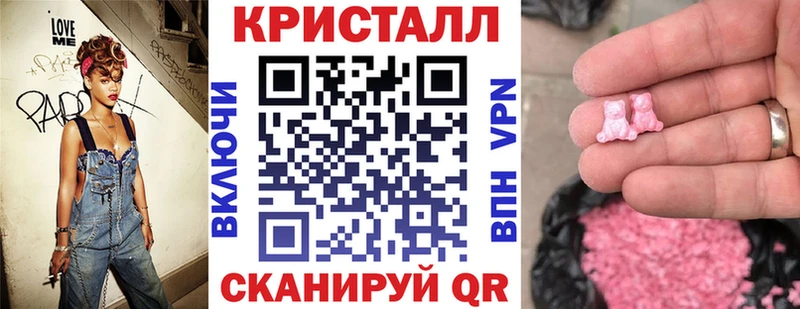 omg онион  Подольск  Амфетамин VHQ 