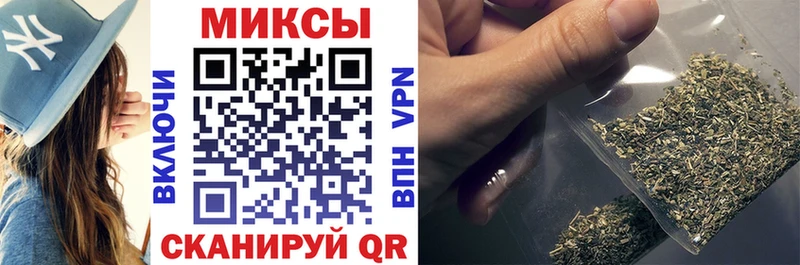 hydra ссылка  где можно купить наркотик  Подольск  маркетплейс наркотические препараты  БУТИРАТ жидкий экстази 