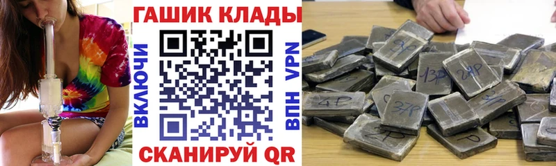 Гашиш AMNESIA HAZE Подольск