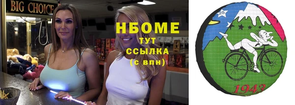 мяу мяу мука Алзамай