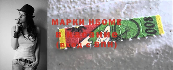 мяу мяу мука Алзамай