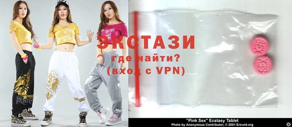 Альфа ПВП Алексеевка