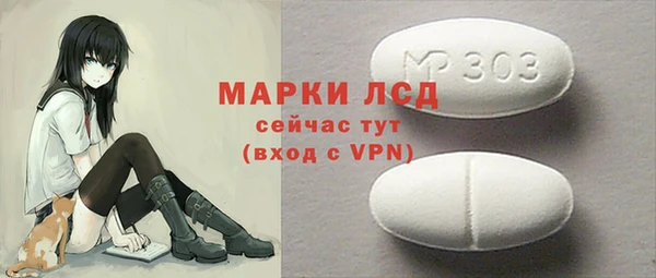 мяу мяу мука Алзамай