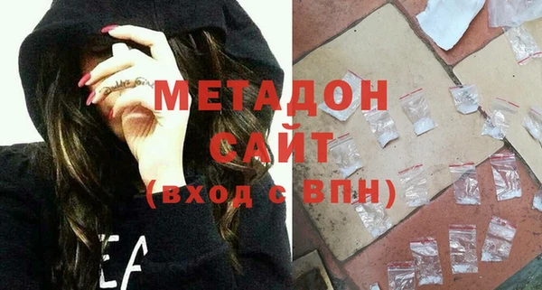 мяу мяу мука Алзамай