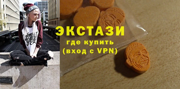 jwh Абдулино