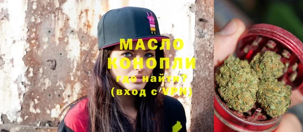 мяу мяу мука Алзамай