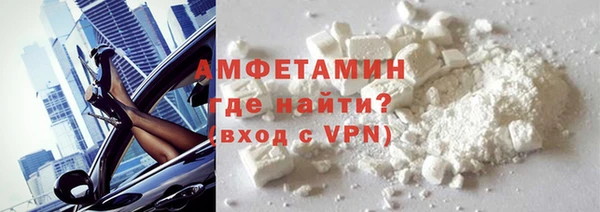 мяу мяу мука Алзамай