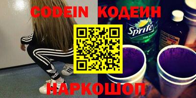 MDMA Premium VHQ Ярославль