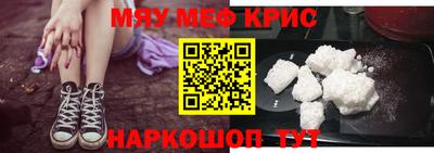 MDMA Premium VHQ Ярославль