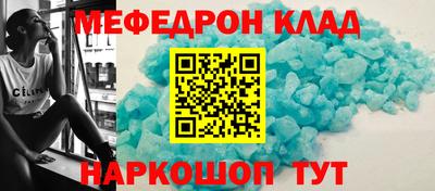 MDMA Premium VHQ Ярославль