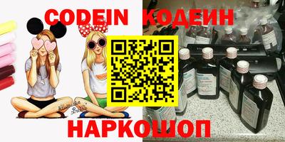MDMA Premium VHQ Ярославль