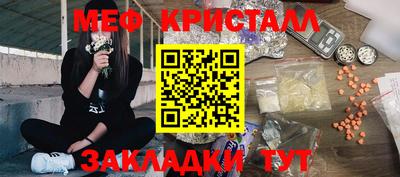 MDMA Premium VHQ Ярославль