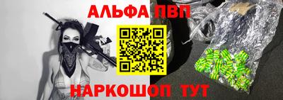 ПСИЛОЦИБИНОВЫЕ ГРИБЫ Ярцево