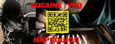 ПСИЛОЦИБИНОВЫЕ ГРИБЫ Ярцево