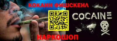 MDMA Premium VHQ Ярославль