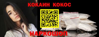 ПСИЛОЦИБИНОВЫЕ ГРИБЫ Ярцево