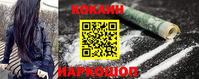 MDMA Premium VHQ Ярославль