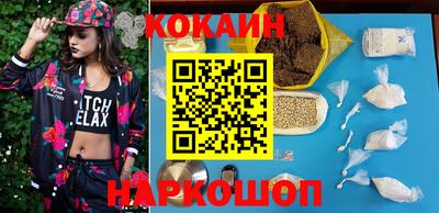 MDMA Premium VHQ Ярославль