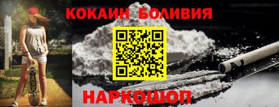 MDMA Premium VHQ Ярославль