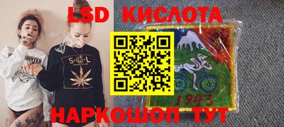 MDMA Premium VHQ Ярославль