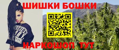 MDMA Premium VHQ Ярославль