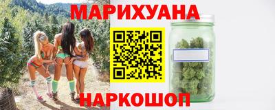ПСИЛОЦИБИНОВЫЕ ГРИБЫ Ярцево