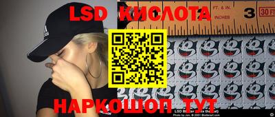 MDMA Premium VHQ Ярославль