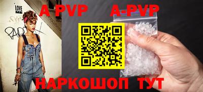 MDMA Premium VHQ Ярославль
