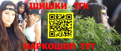 ПСИЛОЦИБИНОВЫЕ ГРИБЫ Ярцево