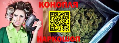 ПСИЛОЦИБИНОВЫЕ ГРИБЫ Ярцево