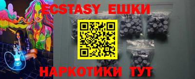 MDMA Premium VHQ Ярославль