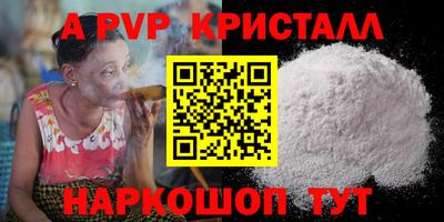 MDMA Premium VHQ Ярославль