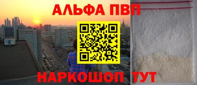ПСИЛОЦИБИНОВЫЕ ГРИБЫ Ярцево