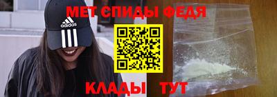 MDMA Premium VHQ Ярославль