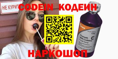ПСИЛОЦИБИНОВЫЕ ГРИБЫ Ярцево