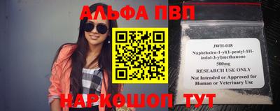 MDMA Premium VHQ Ярославль