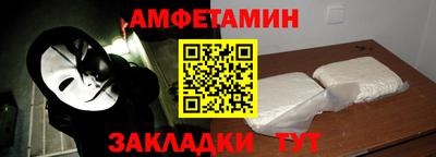 ПСИЛОЦИБИНОВЫЕ ГРИБЫ Ярцево