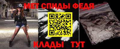 ПСИЛОЦИБИНОВЫЕ ГРИБЫ Ярцево