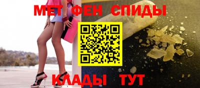 ПСИЛОЦИБИНОВЫЕ ГРИБЫ Ярцево