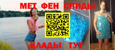 гашишное масло Янаул