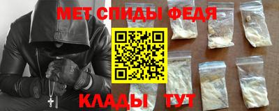 ПСИЛОЦИБИНОВЫЕ ГРИБЫ Ярцево