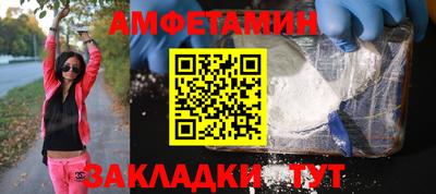 гашишное масло Янаул