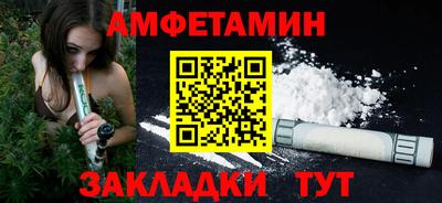 гашишное масло Янаул