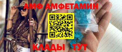 гашишное масло Янаул