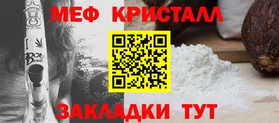 ПСИЛОЦИБИНОВЫЕ ГРИБЫ Ярцево