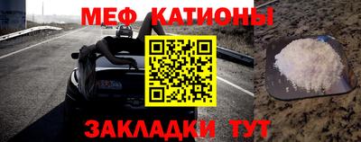 гашишное масло Янаул