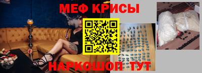 гашишное масло Янаул