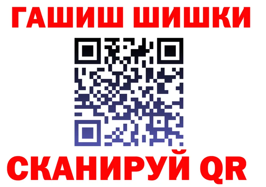 МЕФ VHQ зеркало это KRAKEN Подольск