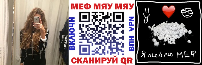 kraken зеркало  Подольск  МЕФ 4 MMC 